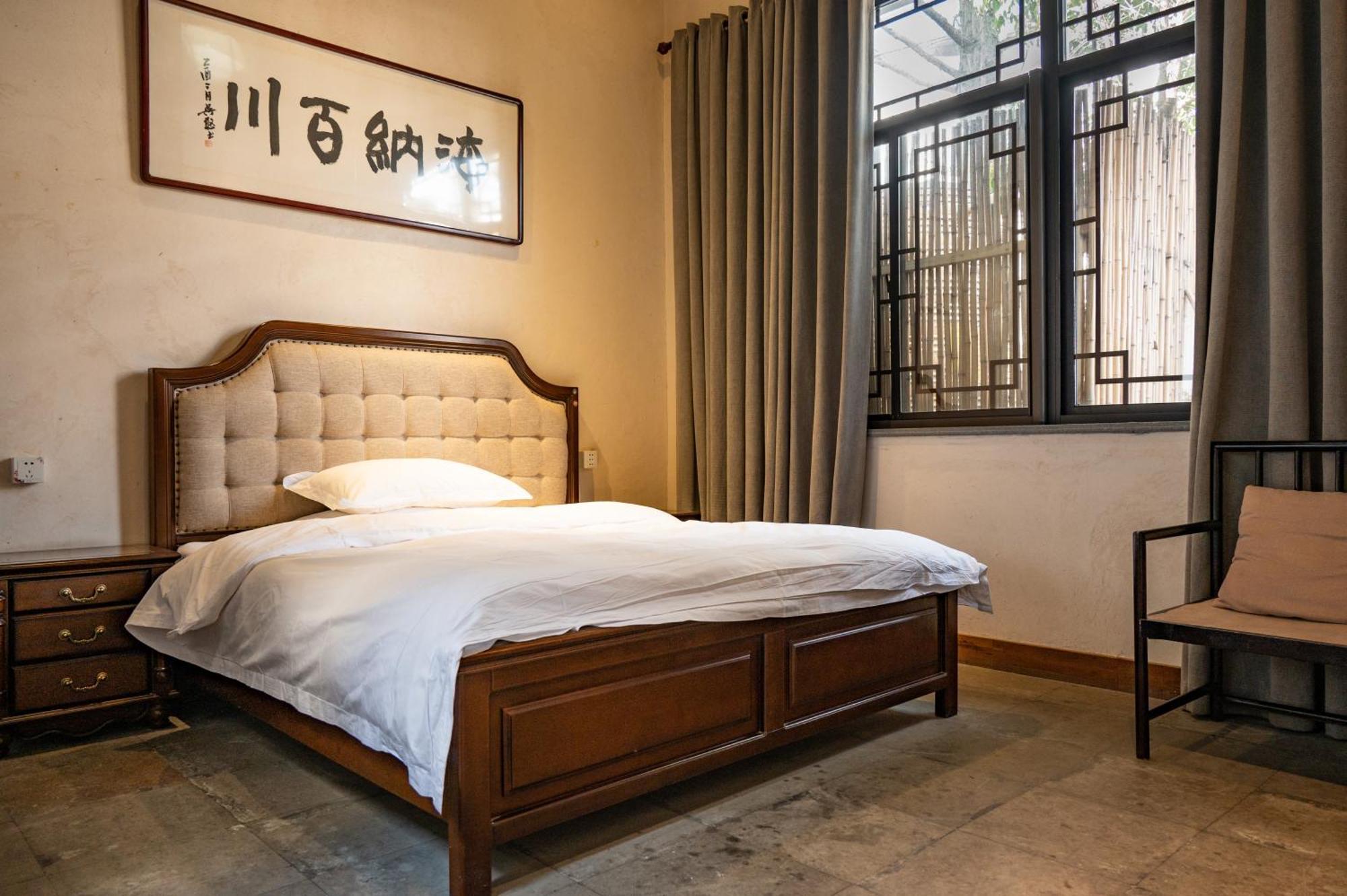 Tingjian Musu Private Soup Design Homestay - South Gate Of Wuzhen Xizha Scenic Area Tongxiang Екстер'єр фото