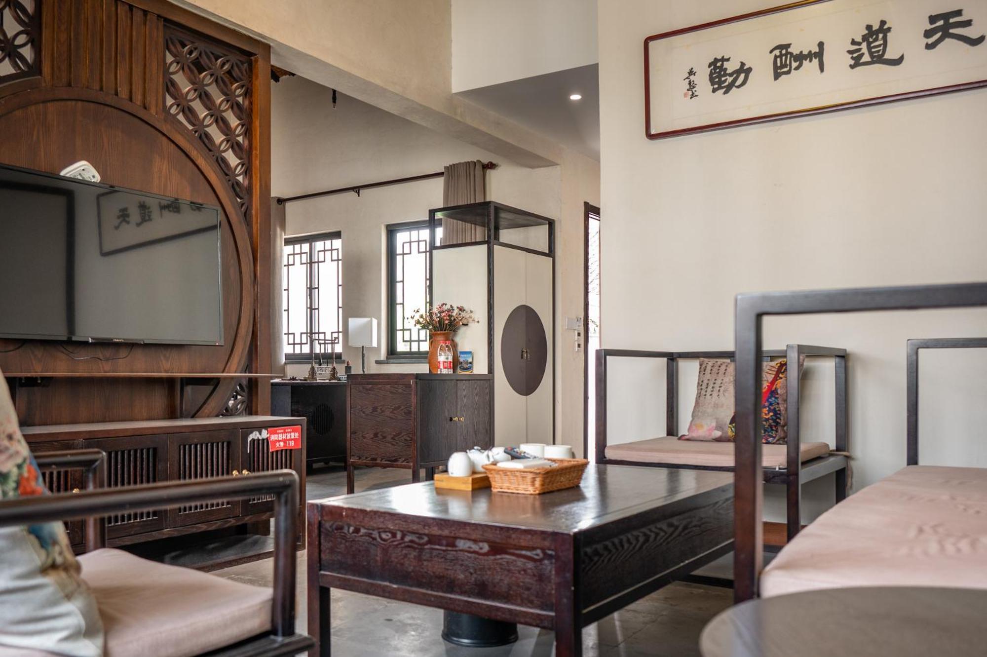 Tingjian Musu Private Soup Design Homestay - South Gate Of Wuzhen Xizha Scenic Area Tongxiang Екстер'єр фото