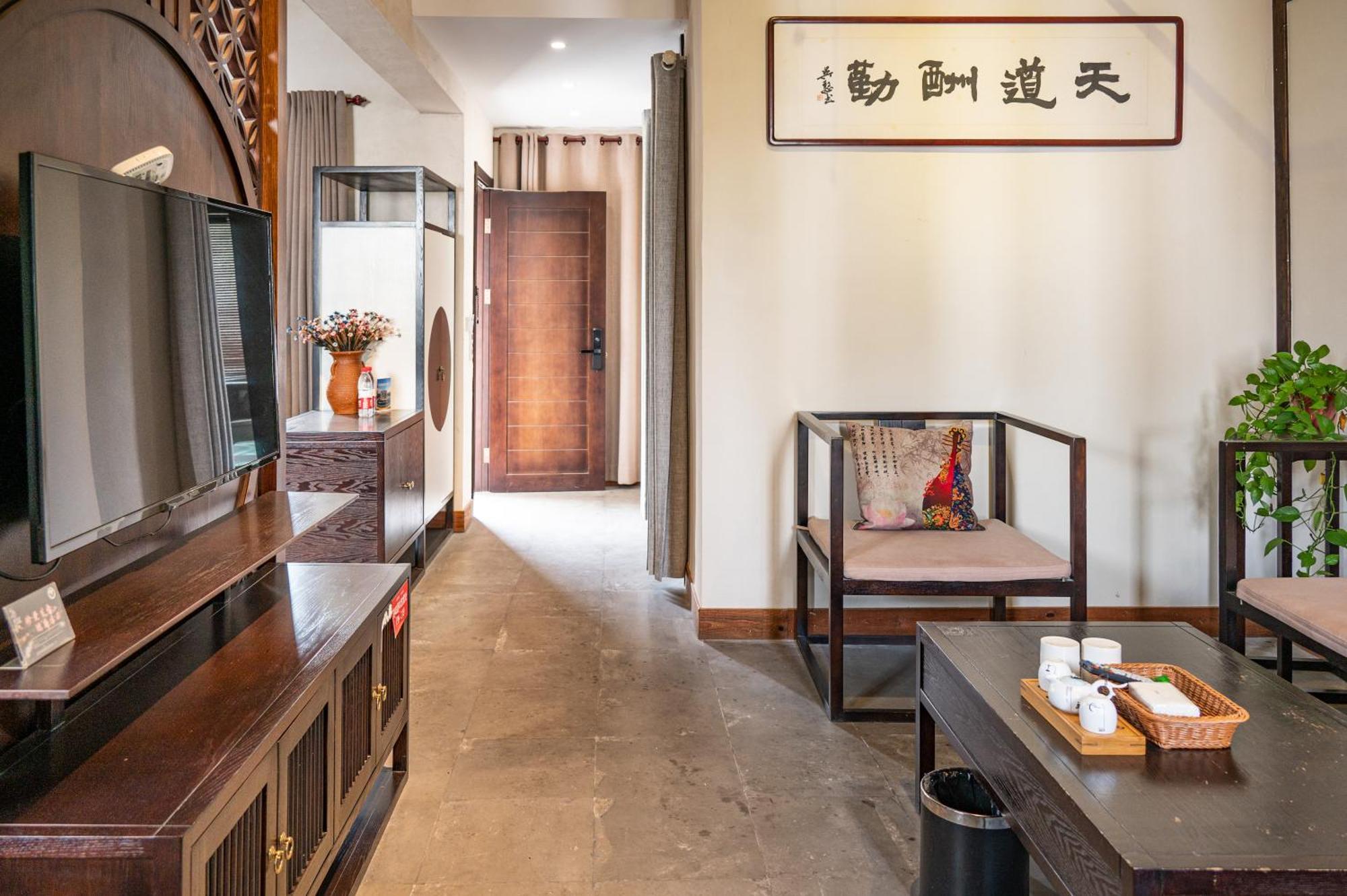 Tingjian Musu Private Soup Design Homestay - South Gate Of Wuzhen Xizha Scenic Area Tongxiang Екстер'єр фото